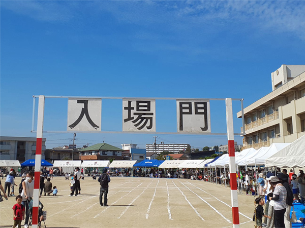 深津学区民体育大会（運動会）