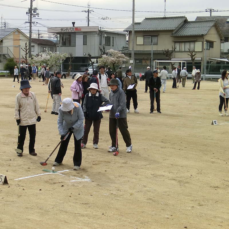 深津学区　グラウウンドゴルフ大会